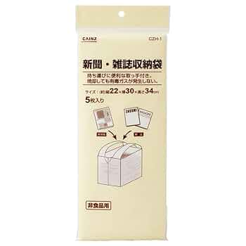 51xT5q+G7CL._UF350,350_QL50_.jpg